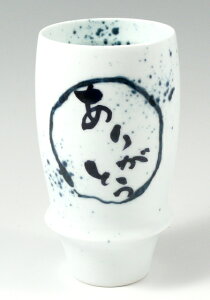 y̓MtgzLc ̑ r 肪Ƃ() v~ArAOX