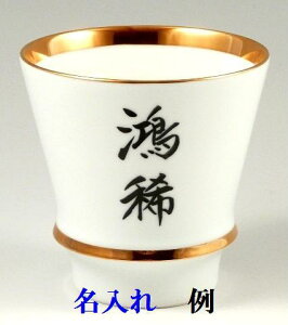 y̓MtgzyIWizLc ̑ G[O() ̏ĒOXIWi