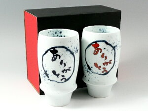 yhV̓MtgzLc ̑ r 肪Ƃ yAv~ArAOX