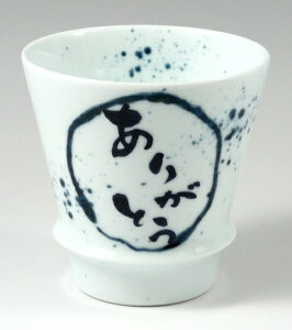 yhV̓MtgzLc ̑ r 肪Ƃ() ̏ĒOX