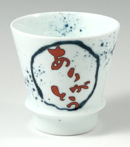 Lc ̑ r 肪Ƃ() ̏ĒOX