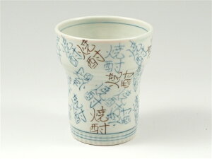 yۉۗ d\zLc g Rq ĒG L[|ĒJbv