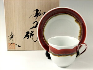 有田焼 真右エ門窯 シルクロード コーヒーカップ&ソーサー【珈琲碗皿】