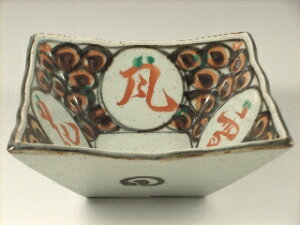 yLc AEgbgzLc sq ጎ َq