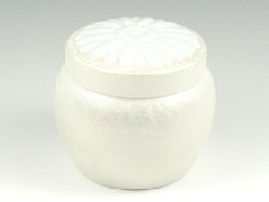 Lc Rq ybgp X^[ A|bg 5(a12cm)
