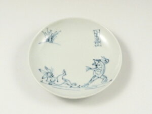 有田 波佐見焼 洸琳窯 高山寺 (鳥獣戯画) 4寸皿