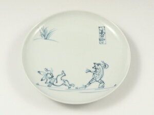 有田 波佐見焼 洸琳窯 高山寺 (鳥獣戯画) 5寸皿