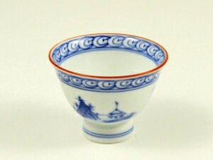 有田 波佐見焼 洸琳窯 京山水 小千茶(玉露煎茶)