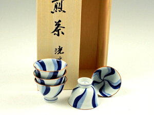 有田 波佐見焼 洸琳窯 内外流水 小千茶揃(玉露煎茶5客揃)