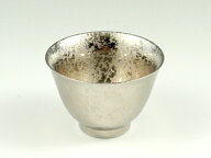 有田焼 弥源次窯 プラチナ彩 反小千茶【煎茶 茶器】