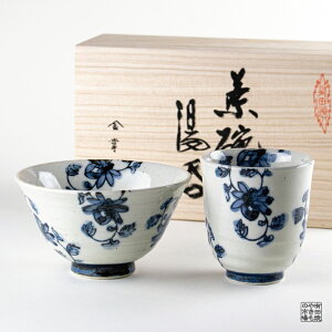 q ۂ 2Zbg Mtg Lc g  pؔt ʉԓij