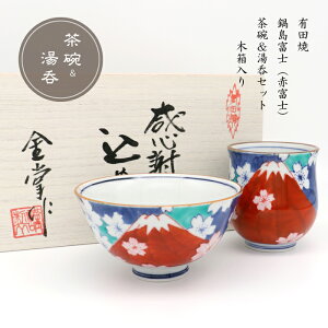 q ۂ 2Zbg Mtg Lc g  pؔt 瓇xmiԕxmj