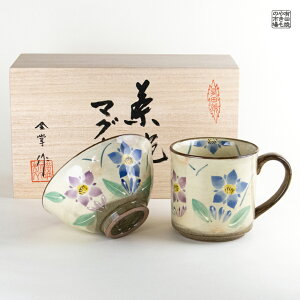 �y�y�V�労�Ӎ� �|�C���g10�{�z���q �}�O�J�b�v 2�Z�b�g �L�c�� �g������ �v���[���g ��p�ؔ��t�� �Ԃ��ǂ� ��