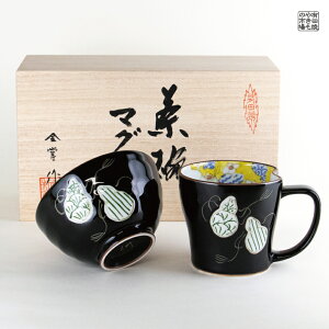 q }OJbv 2Zbg Lc g v[g pؔt ZZF 