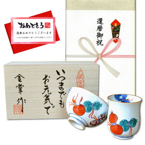 җj aЂNMtg Lc ۂ q јq Zbg 瓇ZZ  ̂EbZ[WJ[ht ؔ