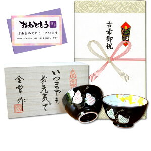 yX[p[SALEԌ |Cg10{zÊj aЂNMtg Lc vwq јq yA ZZF ̂EbZ[WJ[ht ؔ
