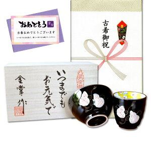 yubNtCf[ |Cg5{zÊj aЂNMtg Lc ۂ q јq Zbg ZZF  ̂EbZ[WJ[ht ؔ