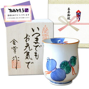 yHSALE |Cg7{zj aЂNMtg Lc ۂ 瓇ZZ  ̂EbZ[WJ[ht ؔ