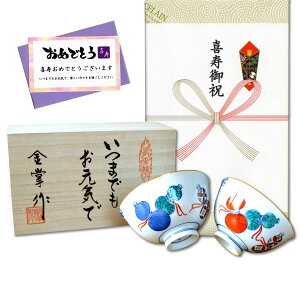 j aЂNMtg Lc vwq јq yA 瓇ZZ ̂EbZ[WJ[ht ؔ