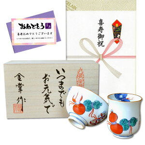 j aЂNMtg Lc ۂ q јq Zbg 瓇ZZ  ̂EbZ[WJ[ht ؔ