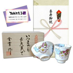 j aЂNMtg Lc ۂ q јq Zbg ԘZZ  ̂EbZ[WJ[ht ؔ