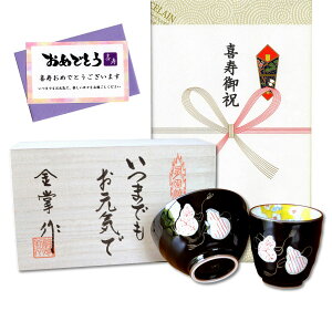 j aЂNMtg Lc ۂ q јq Zbg ZZF  ̂EbZ[WJ[ht ؔ