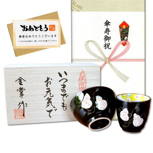 Pj aЂNMtg Lc ۂ q јq Zbg ZZF  ̂EbZ[WJ[ht ؔ