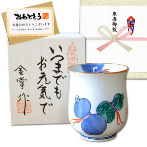 Ďj aЂNMtg Lc ۂ 瓇ZZ  ̂EbZ[WJ[ht ؔ