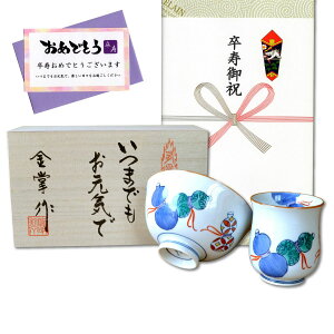 j aЂNMtg Lc ۂ q јq Zbg 瓇ZZ  ̂EbZ[WJ[ht ؔ