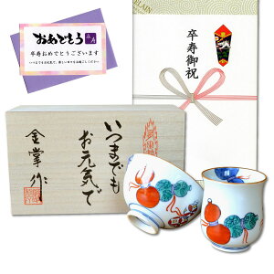 j aЂNMtg Lc ۂ q јq Zbg 瓇ZZ  ̂EbZ[WJ[ht ؔ