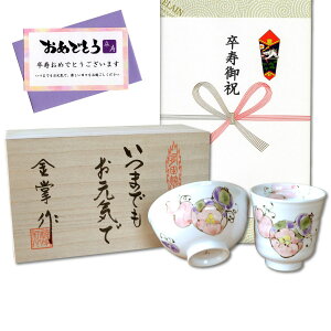 yubNtCf[ |Cg5{zj aЂNMtg Lc ۂ q јq Zbg ԘZZ  ̂EbZ[WJ[ht ؔ