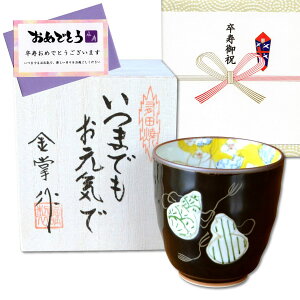 j aЂNMtg Lc ۂ ZZF  ̂EbZ[WJ[ht ؔ