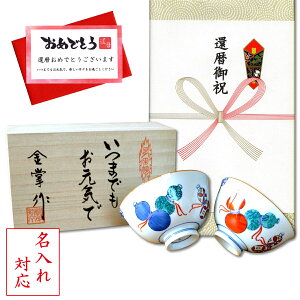  җj aЂNMtg Lc vwq јq yA 瓇ZZ ̂EbZ[WJ[ht ؔ