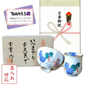  Êj aЂNMtg Lc ۂ q јq Zbg 瓇ZZ  ̂EbZ[WJ[ht ؔ