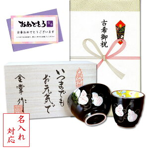 yubNtCf[ |Cg5{z Êj aЂNMtg Lc ۂ q јq Zbg ZZF  ̂EbZ[WJ[ht ؔ