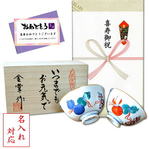  j aЂNMtg Lc vwq јq yA 瓇ZZ ̂EbZ[WJ[ht ؔ