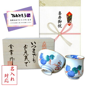  j aЂNMtg Lc ۂ q јq Zbg 瓇ZZ  ̂EbZ[WJ[ht ؔ