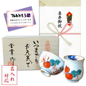  j aЂNMtg Lc ۂ q јq Zbg 瓇ZZ  ̂EbZ[WJ[ht ؔ