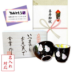  j aЂNMtg Lc ۂ q јq Zbg ZZF  ̂EbZ[WJ[ht ؔ