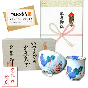  Ďj aЂNMtg Lc ۂ q јq Zbg 瓇ZZ  ̂EbZ[WJ[ht ؔ