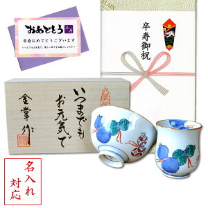  j aЂNMtg Lc ۂ q јq Zbg 瓇ZZ  ̂EbZ[WJ[ht ؔ