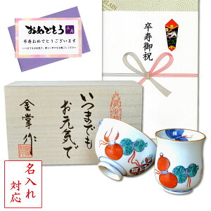 yX[p[SALEԌ |Cg10{z j aЂNMtg Lc ۂ q јq Zbg 瓇ZZ  ̂EbZ[WJ[ht ؔ