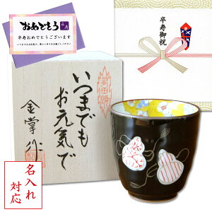 yHSALE |Cg7{z j aЂNMtg Lc ۂ ZZF  ̂EbZ[WJ[ht ؔ