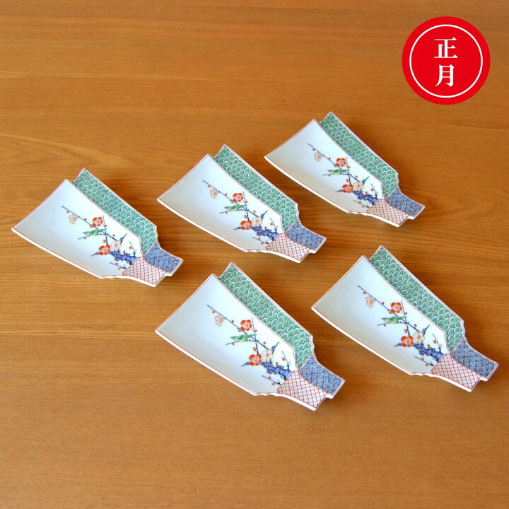 楽天市場】正月 食器 和食器 小皿 縁起物 有田焼 羽子板 祝い皿 5枚 