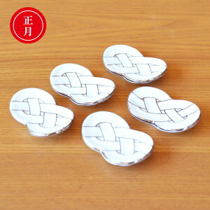 yHSALE |Cg7{zu 5 Zbg   킢 Lc j Vo[