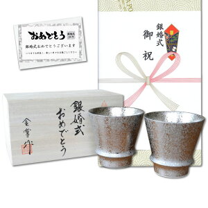 ⍥ v[g Lc ĒOX yA[  ̂EbZ[WJ[ht ؔ