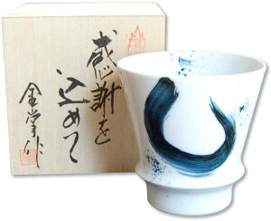 ސEj v[g ĒOX ӂ߂ސEMtg  Lc { p