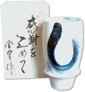 yubNtCf[ |Cg5{zސEj v[g r[OX ӂ߂ސEMtg  rAOX Lc { p