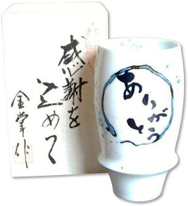 ސEj v[g r[OX ӂ߂ސEMtg 肪Ƃ rAOX Lc { p