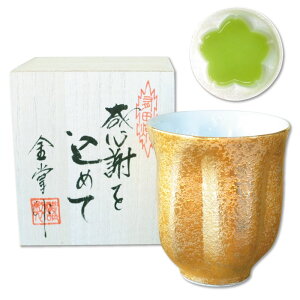 ސEj v[g ӂ߂v[g ̉Ԃт`ɂȂ ۂ Lc  WpO ӂ̖ؔ {